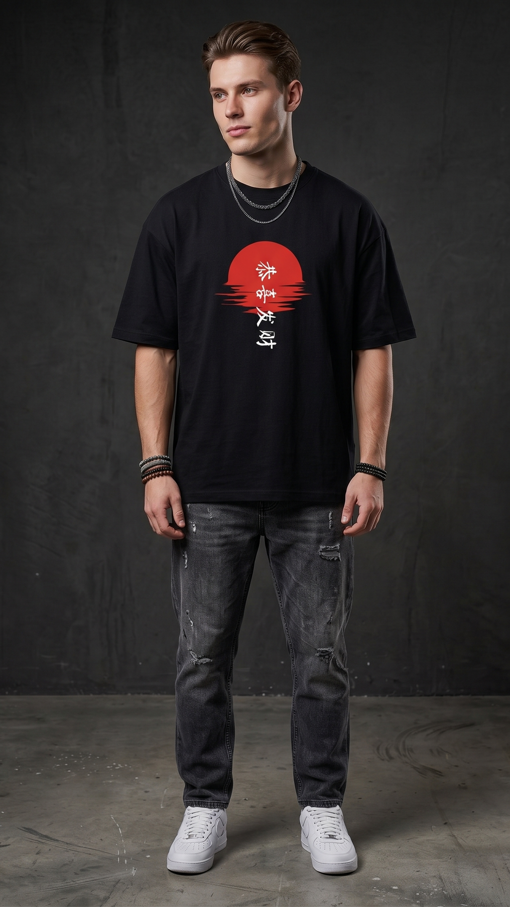 treet Gully black oversized t-shirt with red sun and white Japanese calligraphy print.